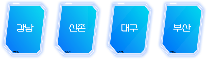 ������ȸ